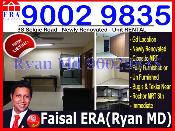 Blk 9 Selegie Road (Central Area), HDB 3 Rooms #102062562